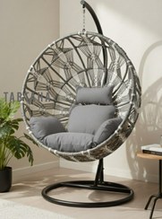 تصویر تاب ریلکسی مدل خورشیدی - مشکی / طوسی Tab relaxi