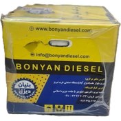 تصویر بلوک سیلندر نیسان وانت بنیان دیزل 