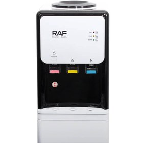 تصویر 117-49 آبسردکن 