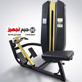 تصویر دستگاه قایقی روئینگ مدل تن آسا LAND 123 