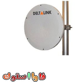 تصویر آنتن تقویتی دلتالینک ANT-HP5529N Deltalink ANT-HP5529N 29dBi Antenna