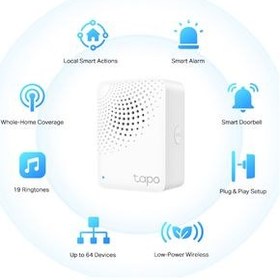 تصویر هاب هوشمند تی پی-لینک TP-Link Tapo H100 TP-Link Tapo H100 Tapo Smart Hub with Chime