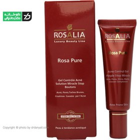 تصویر ژل ضد جوش رزالیا Rosalia Rosa Pure - Acne Control Gel - Acne Prone Skin