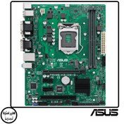 تصویر مادربرد ایسوس PRIME H310M-C R2.0 با حافظه DDR4 