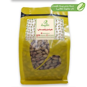 تصویر مخلوط بوداده طلایی اقتصادی ۱ کیلوگرمی 