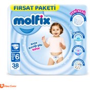 تصویر پوشک کودک مولفیکس ترکیه سایز 6 بسته 38 عددی Molfix Turkish baby diapers size 6 pack of 38 pcs