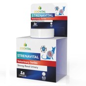 تصویر قرص تقویت کننده مجاری ادراری سگ و گربه زوویتال مدل Strenavital تعداد ۶۰ عدد Zoovital Strenavital Tablets for Cats and Dogs 60Pcs