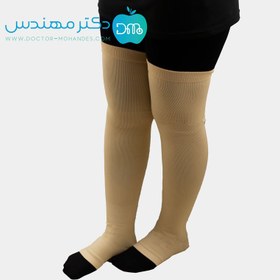 تصویر جوراب واریس سماطب AG (بالا ران) با کفی سایز لارج کد ۷۰۱۶ Sama-teb Varis AG socks (up to thigh) size large code 7016