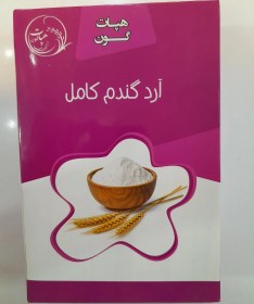 تصویر آرد گندم هپات 