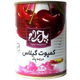 تصویر کمپوت گیلاس پدرام 