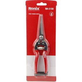 تصویر قیچی میوه چین رونیکس ۸ اینچ مدل RH-3150 ا Ronix Fruit Pruning Shears RH-3150 Ronix Fruit Pruning Shears RH-3150