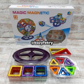 تصویر مجیک مگنت ۷۲ قطعه magic magnet