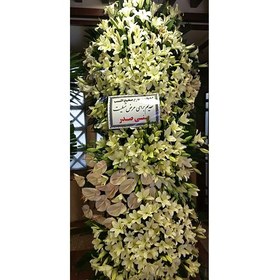 تصویر تاج گل شماره 197 