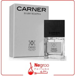 تصویر عطر ادکلن کارنر بارسلونا دی ۶۰۰ 100 میل Carner Barcelona D600 