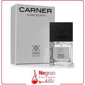 تصویر عطر ادکلن کارنر بارسلونا دی ۶۰۰ 100 میل Carner Barcelona D600 