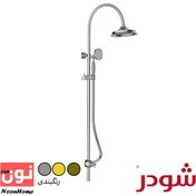 تصویر علم دوش شودر مدل گلوریس - کروم Shouder Shower Gloris Model