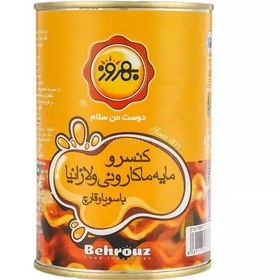 تصویر کنسرو مایه ماکارونی و لازانیا با سویا و قارچ بهروز وزن 390 گرمی 