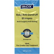تصویر شامپو ضد شوره بچه ایروکس ۲۰۰ گرم ا Irox Baby Anti –Dandruff Shampoo 200 g Irox Baby Anti –Dandruff Shampoo 200 g