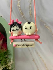 تصویر آویزقند کاپلی/شبتاب 