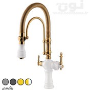 تصویر شیر ظرفشویی آشپزخانه دو کاره فنری شیبه مدل ارژن - استیل Shibeh Sink Mixer Faucet