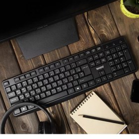 تصویر کیبورد باسیم بیاند مدل BK-3870 Beyond BK-3870 Wired Keyboard