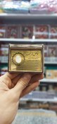 تصویر نگین در نجف (اصل) 