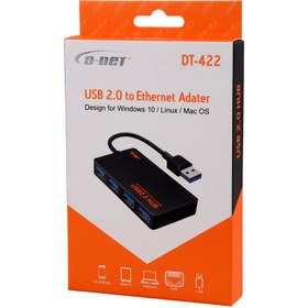 تصویر هاب 4 پورت USB2.0 دی نت مدل DT-422 D-net DT-422 USB2.0 4port USB HUB