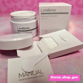 تصویر چسب بینی لانبنا 