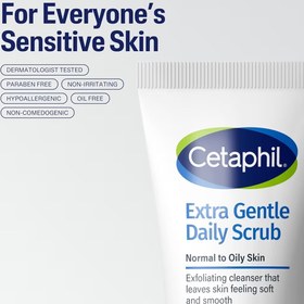 تصویر اسکراب ستافیل مخصوص پوست نرمال تا چرب حساس ۱۷۷ میل Cetaphil Extra Gentle daily scrub