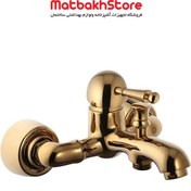 تصویر شیر حمام البرز روز مدل مارتین AlborzRooz Bath Faucet, Martin