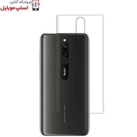 تصویر برچسب محافظ درب پشت گوشی Redmi 8 Xiaomi Redmi 8 TPU Back Protector