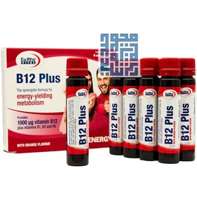 تصویر ویال خوراکی B12 پلاس 6 عدد یوروویتال Eurho Vital Vitamin B12 Plus 6 Vials