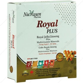 تصویر رویال پلاس 