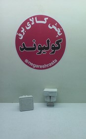 تصویر دو شاخه مربع روشن الکتریک Roshan electric