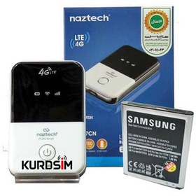 تصویر باتری مودم نزتک NZT-77C 