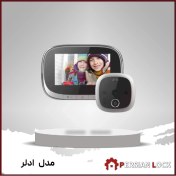 تصویر چشمی دیجیتال 3040 ادلر 