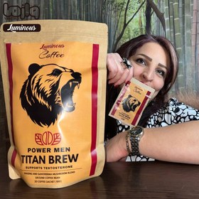 تصویر کافی بگ قدرت مردانه و مخصوص ورزشکاران (تایتان) در تعداد 20 عدد کیسه 10 گرمی ترکیب قهوه عربیکا و لیبریکا 