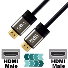 تصویر کابل اچ دی ام آی ورژن 4K کی نت پلاس به طول 20 متر CABLE HDMI KNET PLUS ا KnetPlus 20M HDMI Cable 4K Version KnetPlus 20M HDMI Cable 4K Version