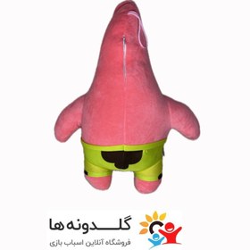 تصویر عروسک پولیشی پاتریک اورجینال 40 سانت 29205 