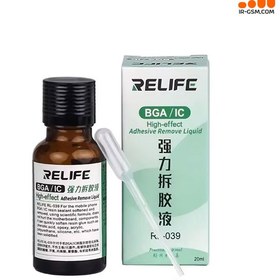 تصویر حلال چسب آی سی RELIFE RL-039 