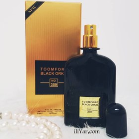 تصویر ادکلن تام فورد بلک ارکید Tom ford کد 359 - حجم 30 میل Tom Ford Black Orchid 30Ml