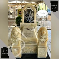 تصویر سنگ مرمر نباتی ضخامت 20 سانتیمتر . شماره 1468 