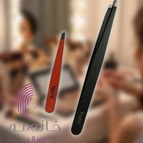 تصویر موچین برند یاشیل مدل T7 