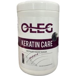 تصویر ماسک مو کراتین اولگ مدل Keratin Care حجم 1000 میلی لیتر 