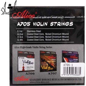 تصویر سیم تک ویولن آلیس مدل A705 شماره 1 