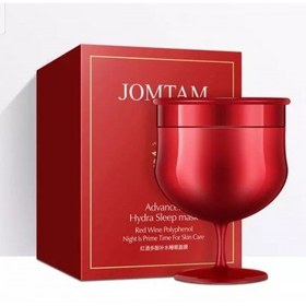 تصویر ماسک خواب انگور قرمز جومتام ا Jomtam red wine sleeping mask Jomtam red wine sleeping mask