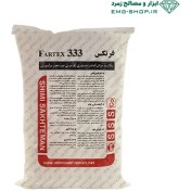 تصویر چسب دو جزئی فرتکس 333 شیمی ساختمان 