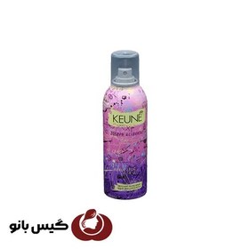 تصویر اسپری درخشان کننده کئون شاین KEUNE Brilliant Gloss 