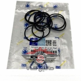 تصویر اورینگ سر میل لنگ 405-شرکتی 