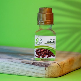 تصویر روغن میخک 